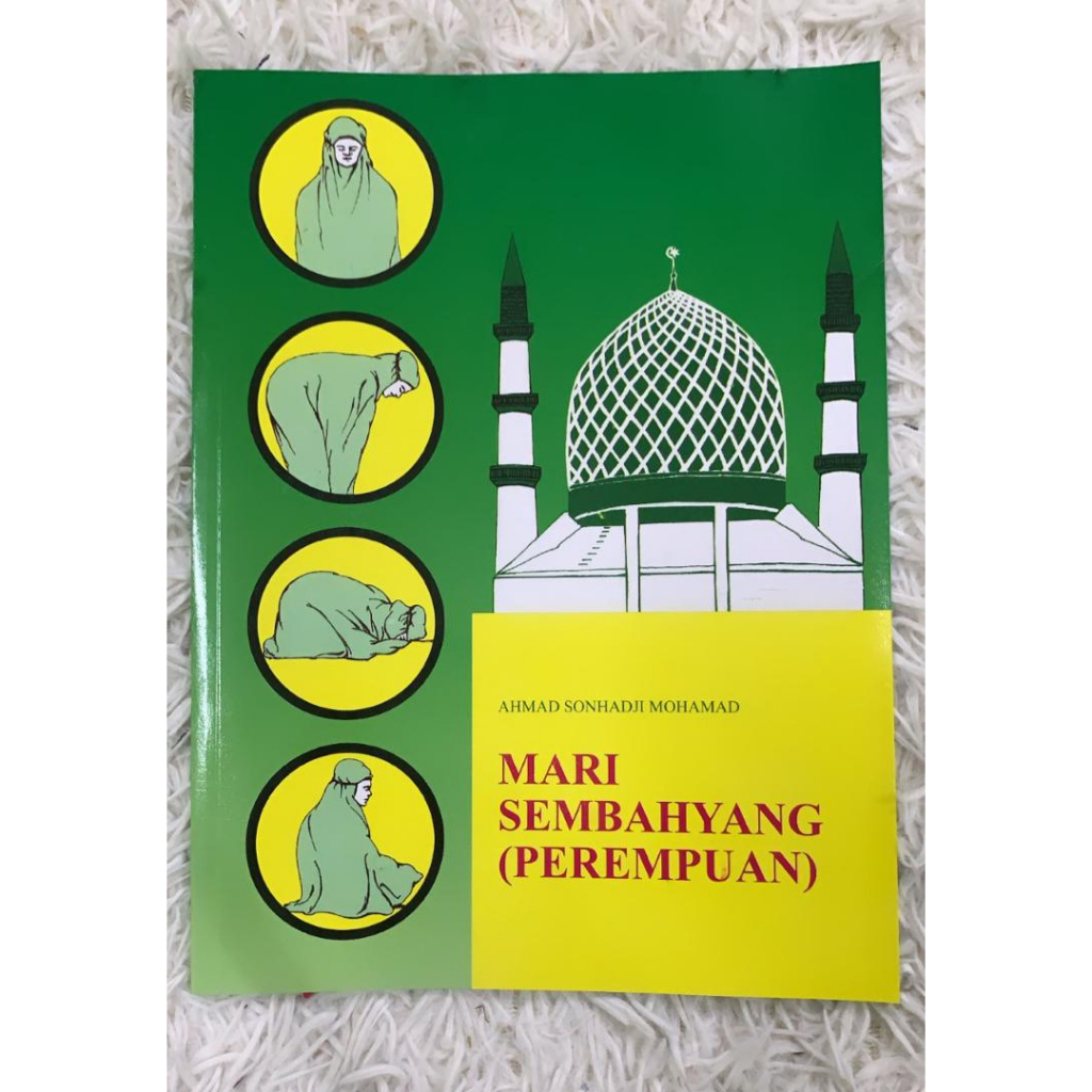 BUKU PANDUAN SOLAT MARI SEMBAHYANG LELAKI/PEREMPUAN | Shopee Malaysia