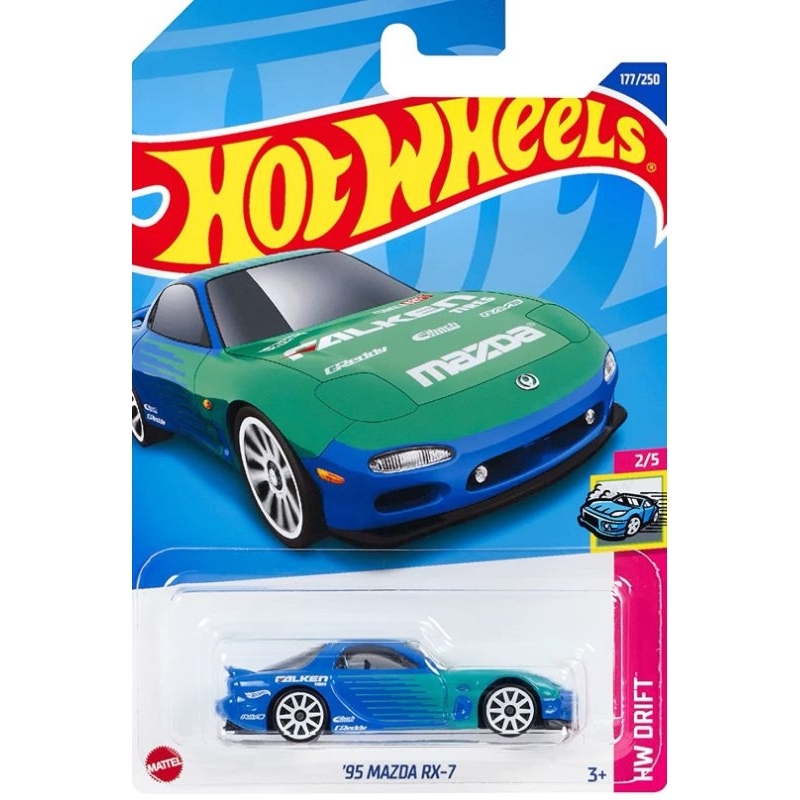 Mazda rx7 cheap hot wheels 2018