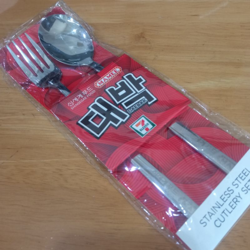 Korea Style Stainless Steel Cutlery Set Mamee7E Limited Edition