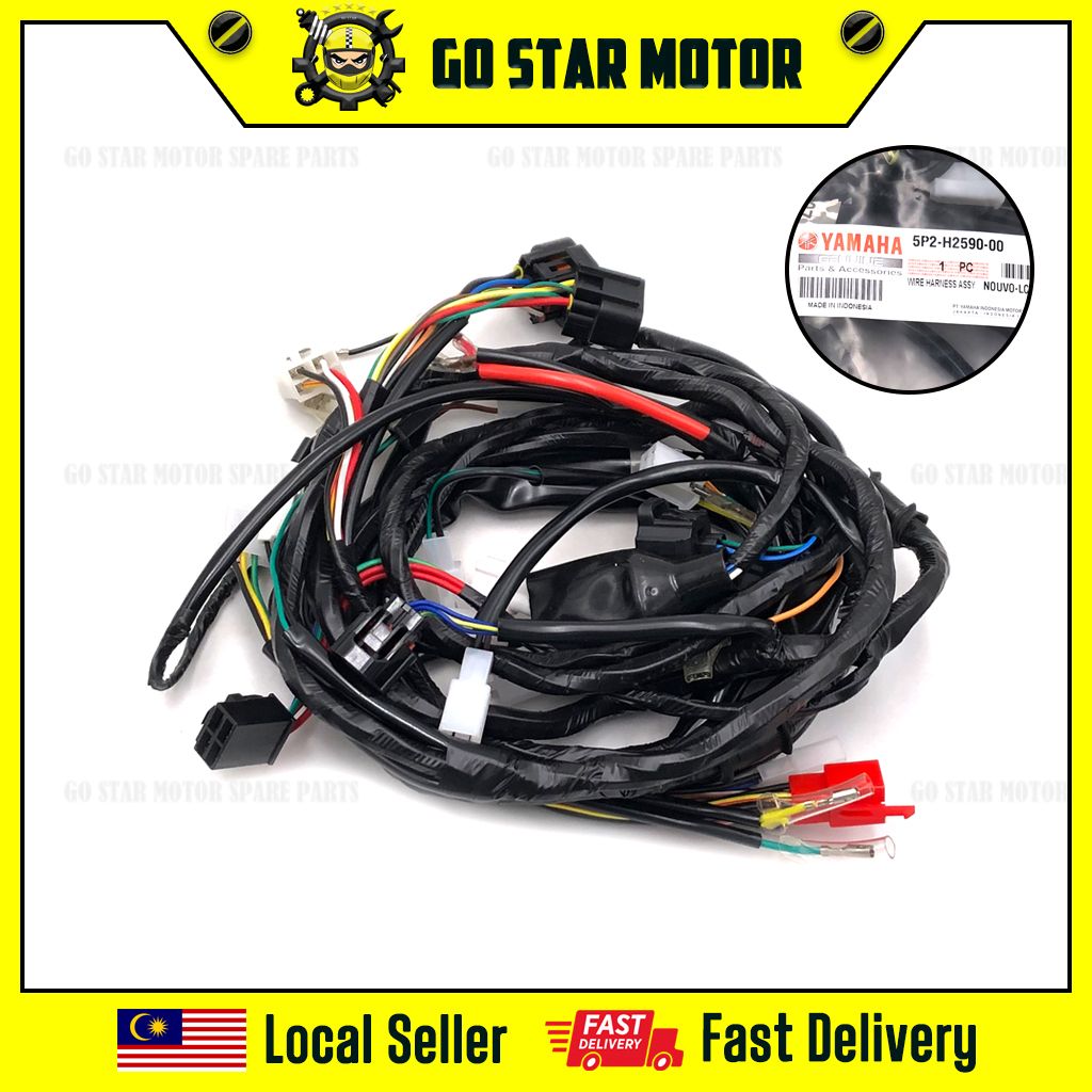 YAMAHA NOUVOS NOUVO S / NOUVOLC NOUVO LC / EGOLC EGO LC WIRING SET