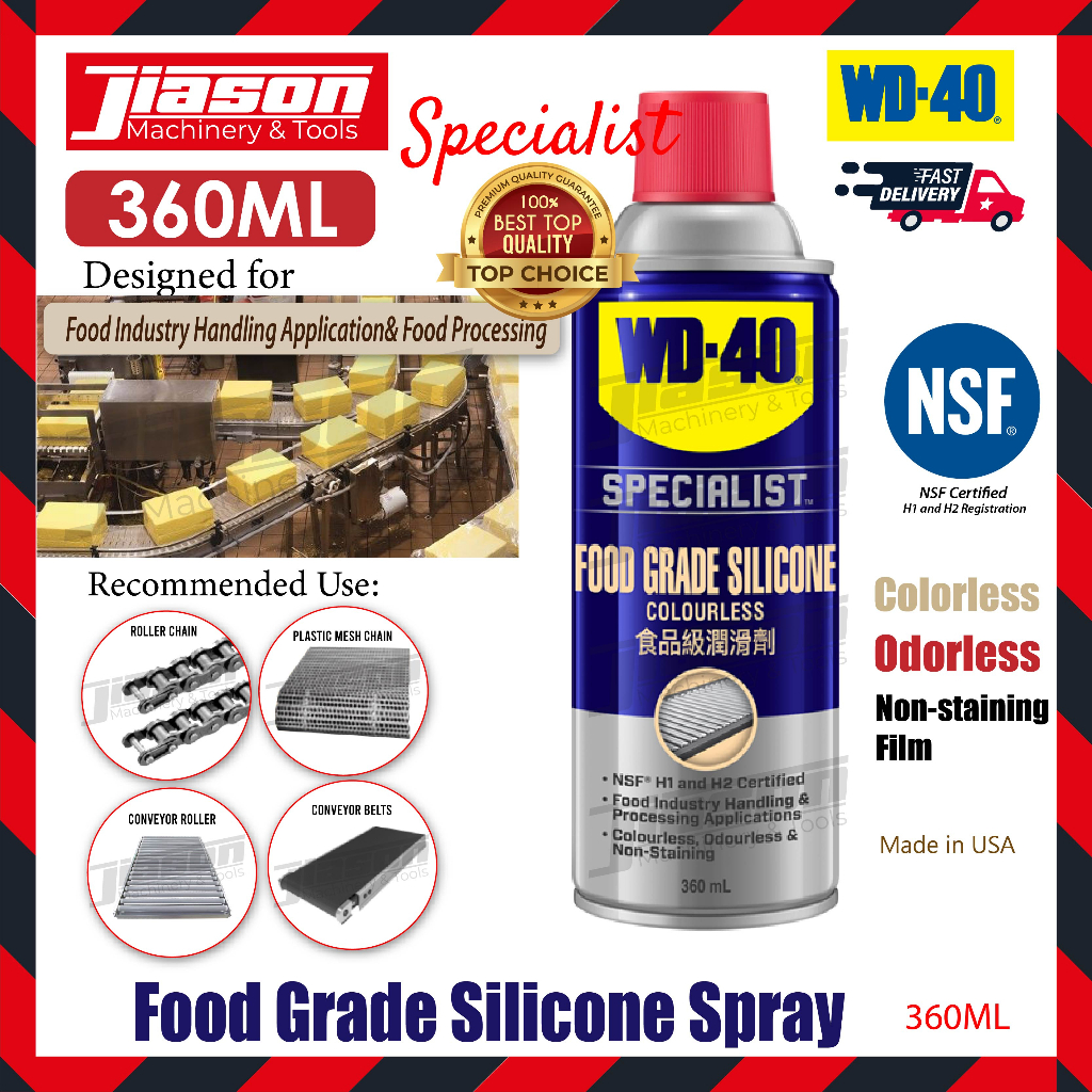 WD40 Specialist Food Grade Silicone Spray NSF Certified 360ML (SET AB