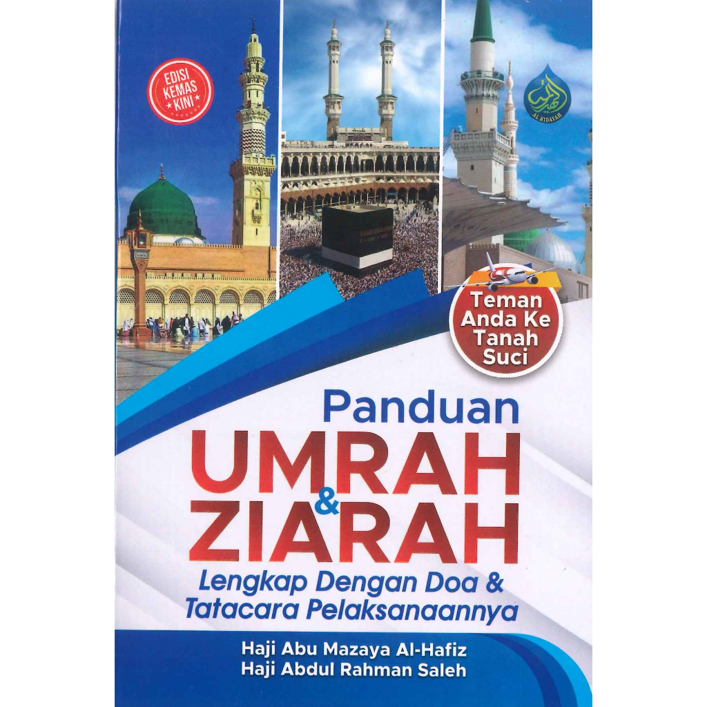 Panduan Umrah & Ziarah Lengkap Pocket | Shopee Malaysia