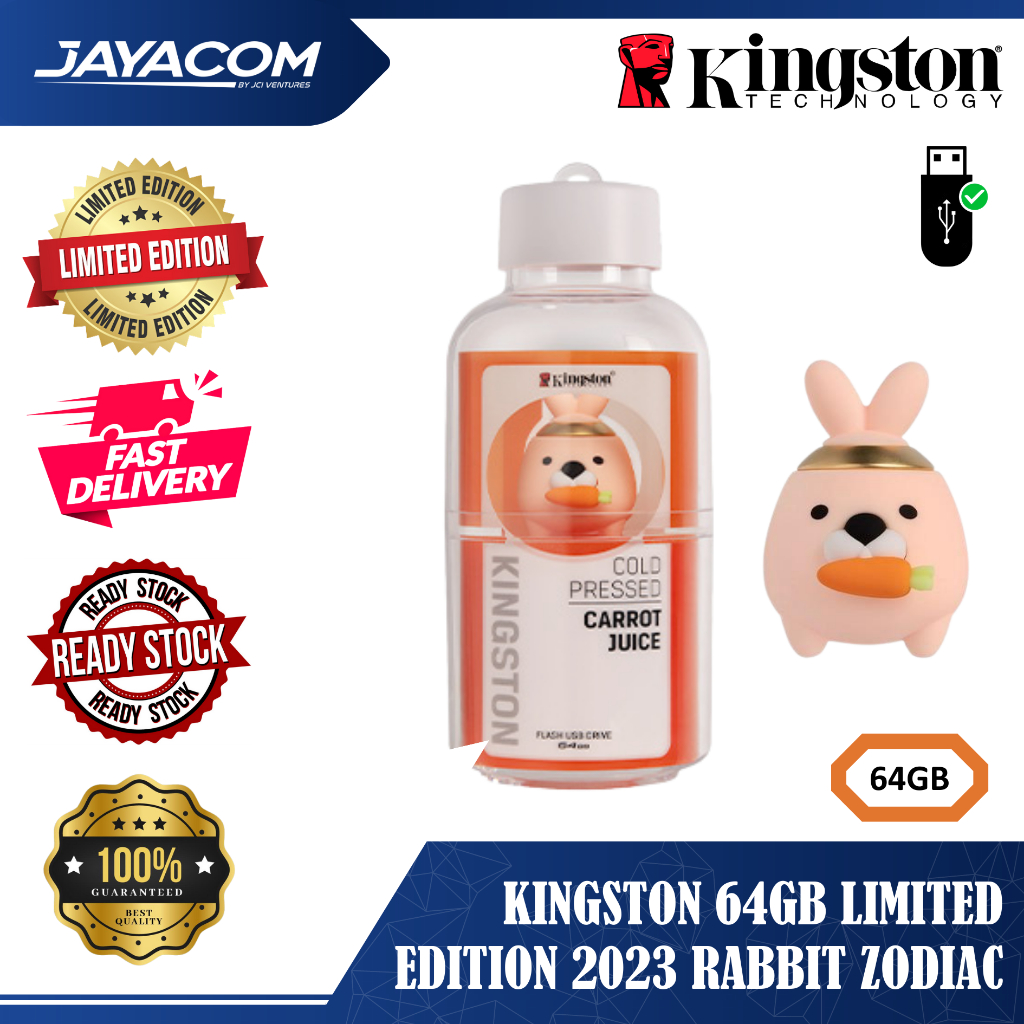Kingston DTCNY23 64GB Chinese New Year 2023 Rabbit Zodiac USB (Limited ...