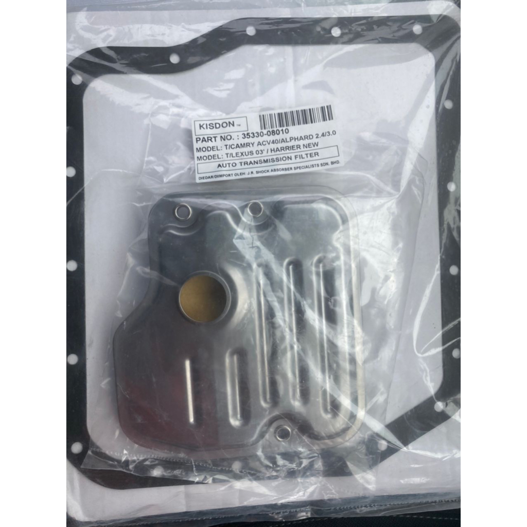 AUTO TRANSMISSION GEAR BOX FILTER KIT SET TOYOTA CAMRY ACV40 2.4 ALPHAR