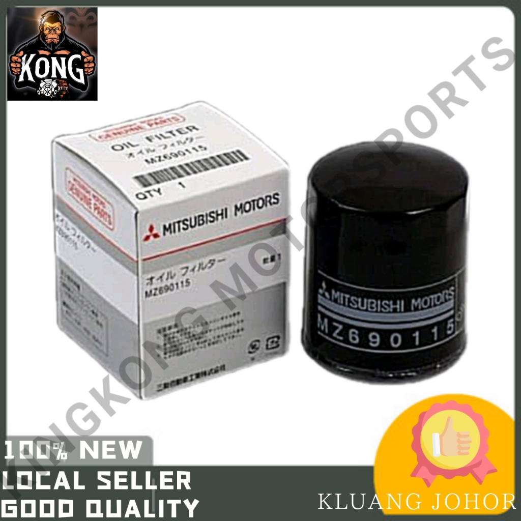 MITSUBISHI OIL FILTER MZ690115 PROTON LANCER ASX GRANDIS MIRAGE WIRA