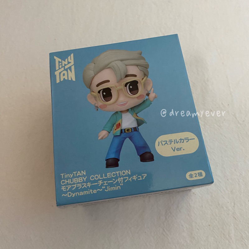 💜ReadyStock现货] BTS TinyTAN Dynamite Chubby Collection Keychain