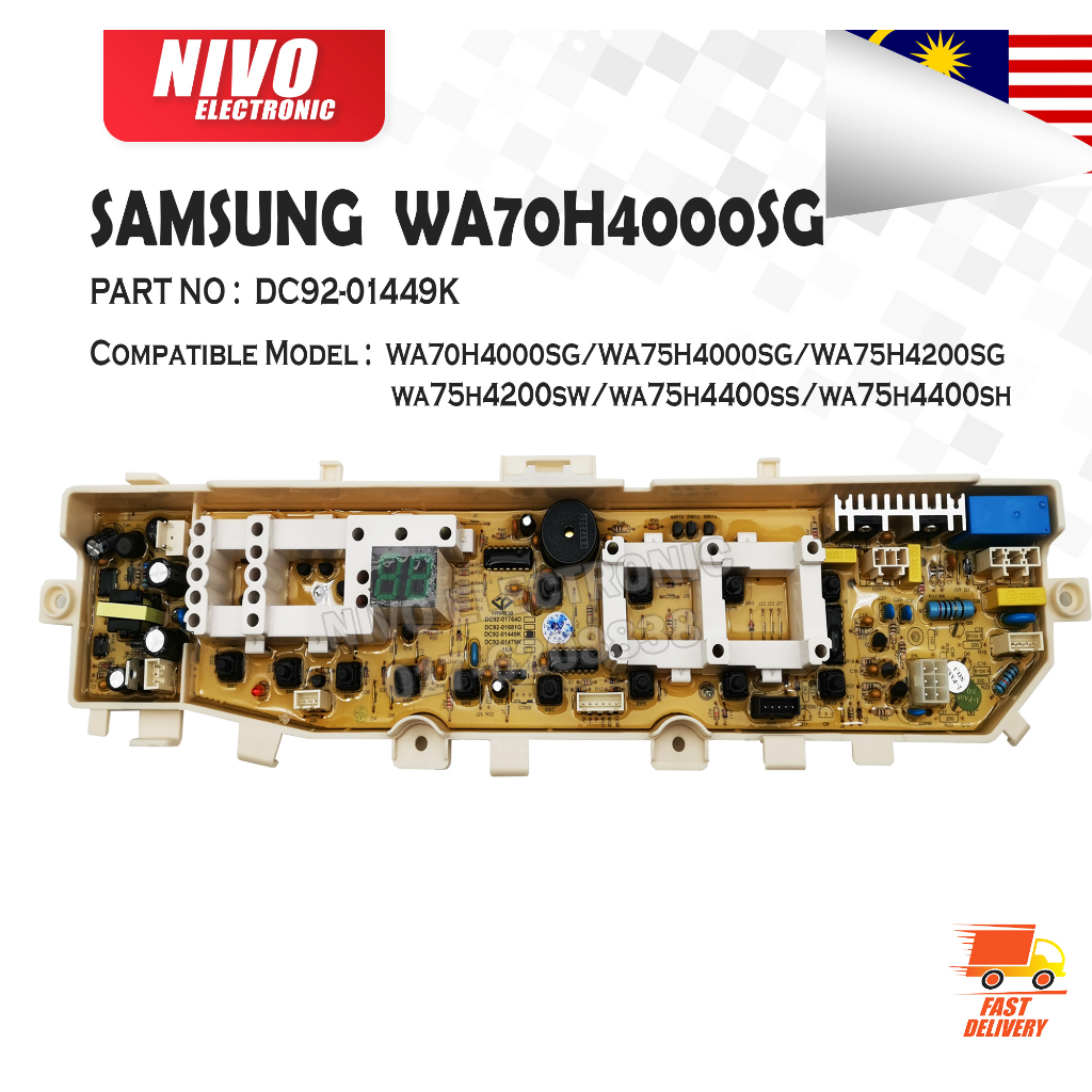 WA70H4000SG PCB Samsung WASHING MACHINE PCB BOARD / CONTROL BOARD DC92 ...