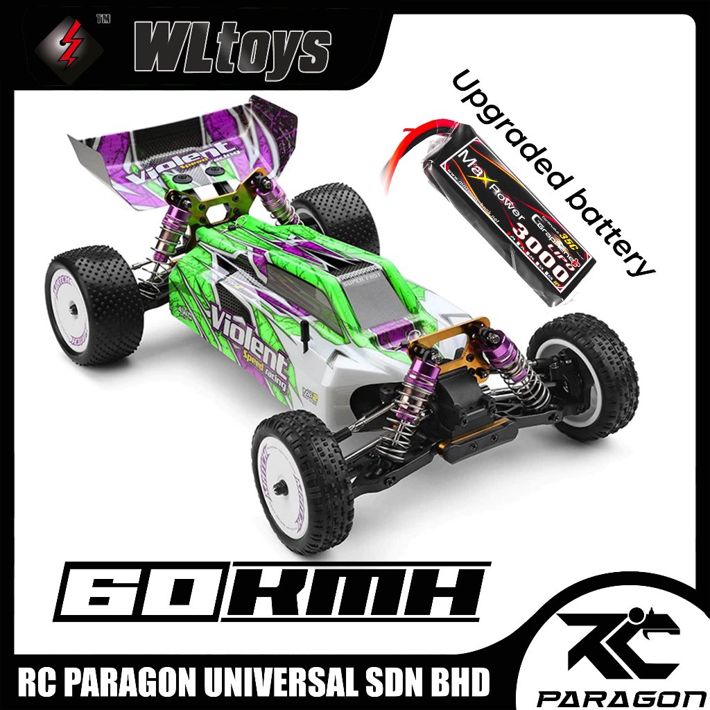 Metall Stoßstange Für WLtoys 104001/104002 - RC Auto Upgrade Ersatzteil