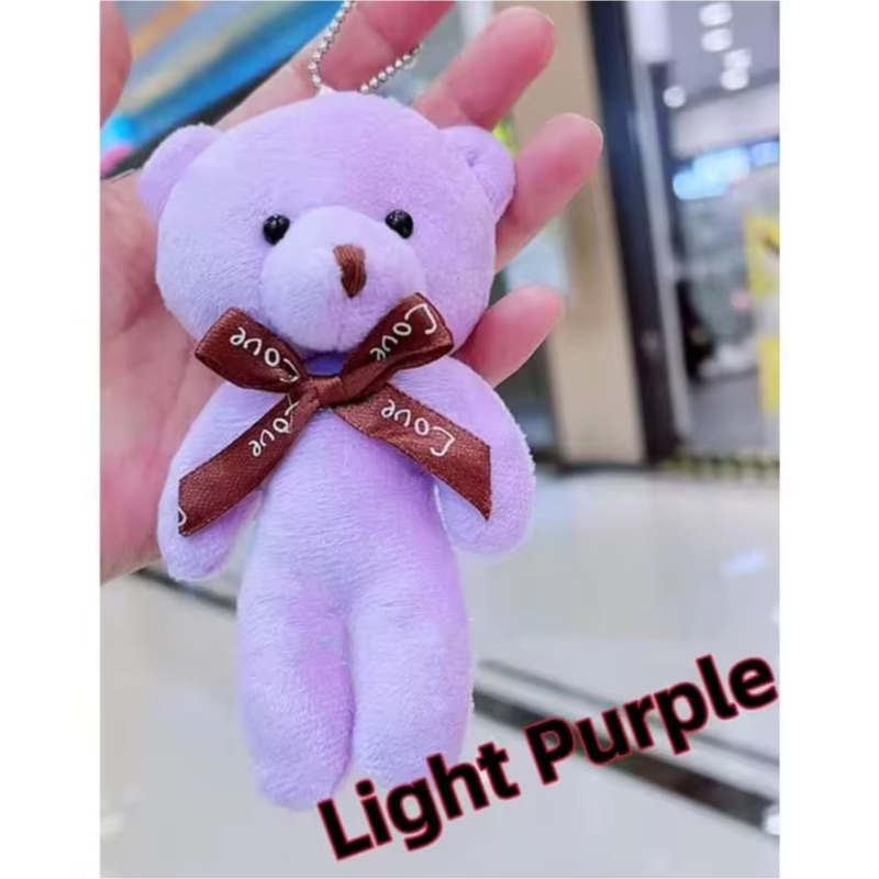 Small plush bear clearance