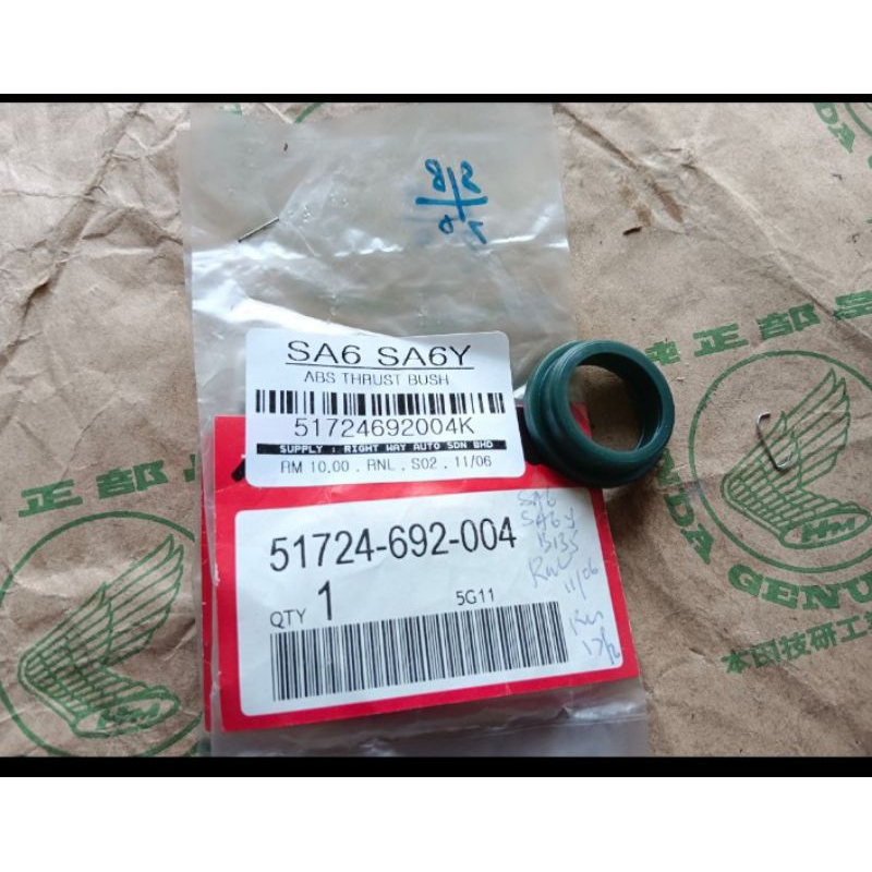 Honda Accord SA6/SA6y ABS Thrust Bush.Nos. Shopee Malaysia