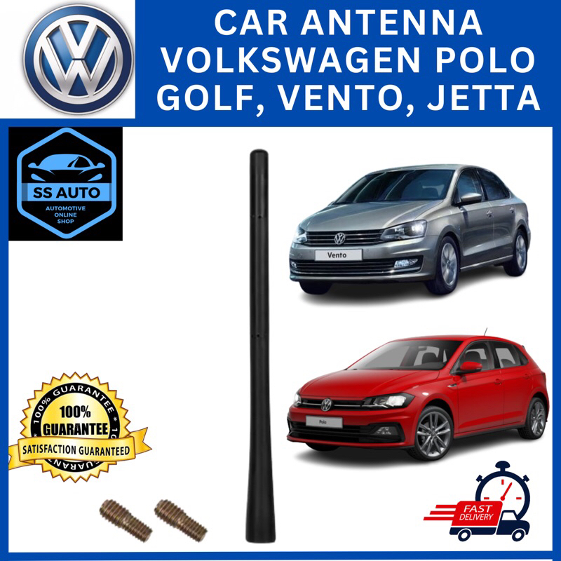 Volkswagen Antenna vw antenna Polo Golf gti mk5 mk7 polo sedan Beetle