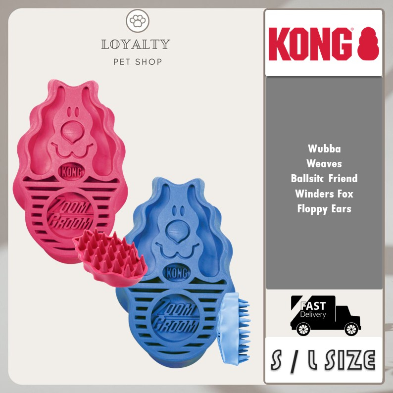 Kong zoom groom outlet sizes