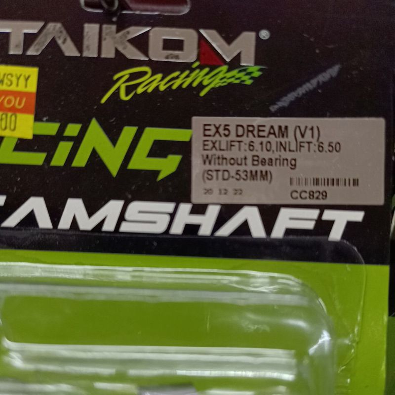 cam taikom ex5