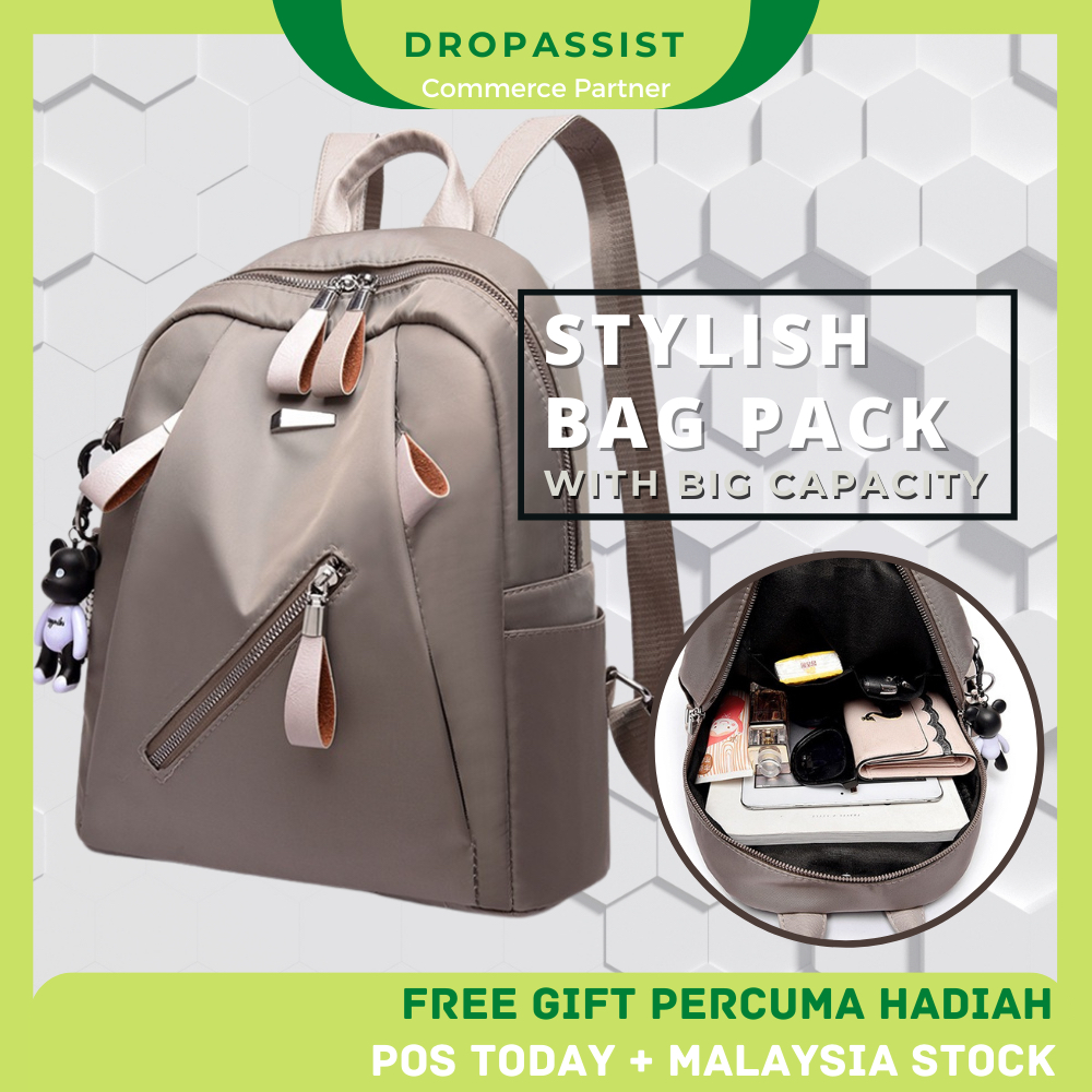 DROPASSIST 1560 Women Travel Handbag Student Korean Style School ...
