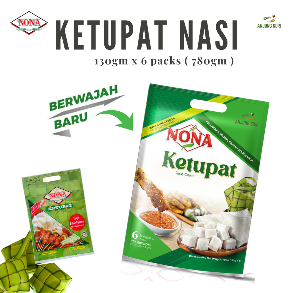 Nona Ketupat Nasi Segera 6 bungkus x 130gm Rice Cake Nasik Impit Soto ...