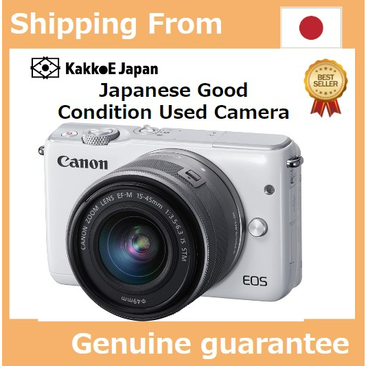 Pre-loved Canon Mireless SLR camera EOS M10 lens kit (white