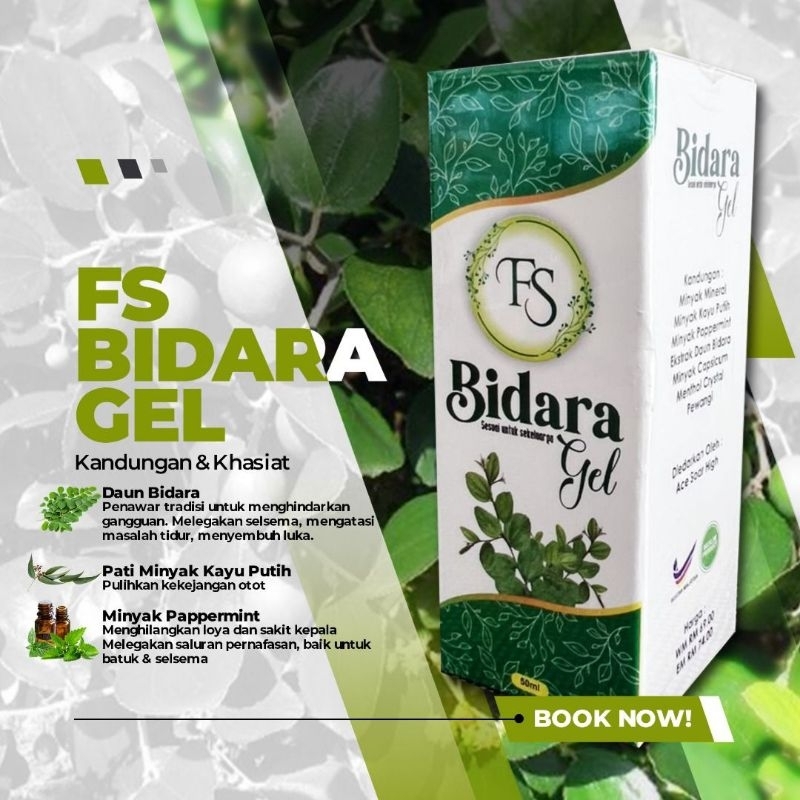 🔥fs Massage Gel Bidara 💯 Original Hq 💥 Saraf Relieve Gel 💥sendi Sakit Lutut Sakit Tubuh