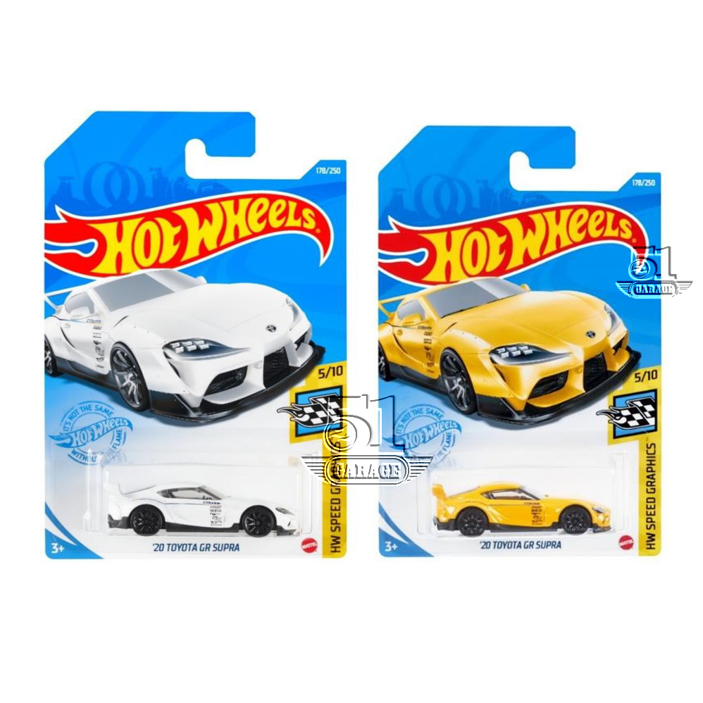 Hot Wheels Toyota 20 Gr Supra White Or Yellow Shopee Malaysia 3198