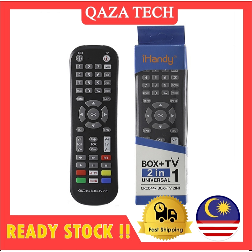 Replacement Universal Remote Control For Decoder Digital Receiver ...
