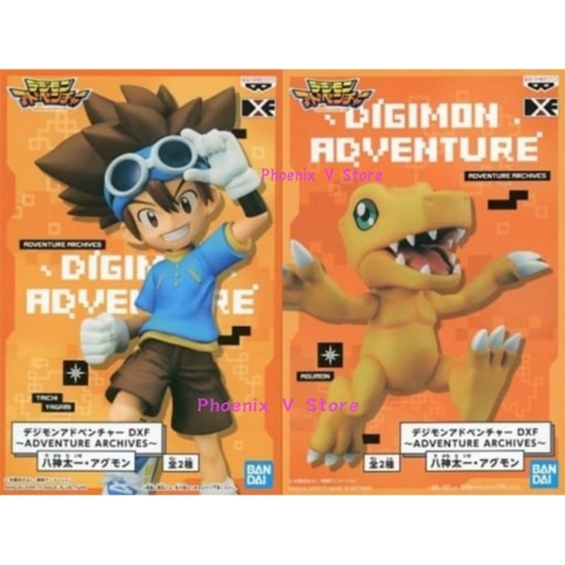 BANPRESTO 88800 DIGIMON ADVENTURE DXF～ADVENTURE ARCHIVES～SPECIAL  A Dxf～adventure Archives～special A Agumon 1315467802