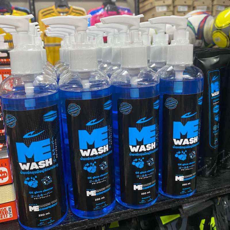 Goalkeeper Glove Glue Spray & Glove Cleaner (Sabun Glove) MEGlue
