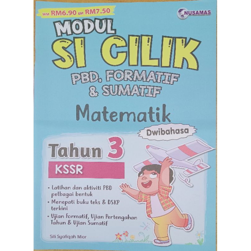 Modul Si Cilik Matematik Dwibahasa Tahun Kssr Shopee Malaysia