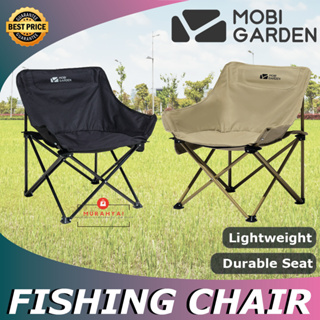 MOBI GARDEN Camping Folding Chair Moon Chair Comfortable Portable Outdoor  Picnic Fishing Chair Large Seat