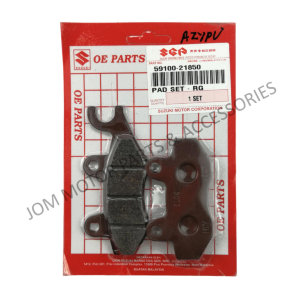 SUZUKI RG RGV FXR SM SPORT110 FRONT DISC BRAKE PAD DEPAN | Shopee Malaysia