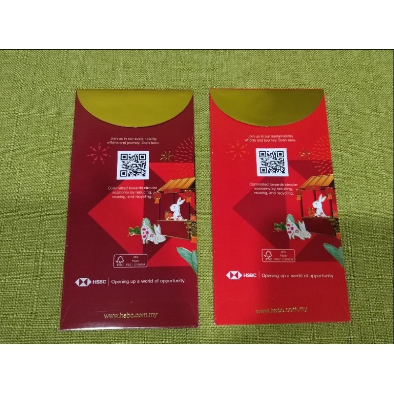 HSBC Angpow (1 PACK - 12PCS) | Shopee Malaysia