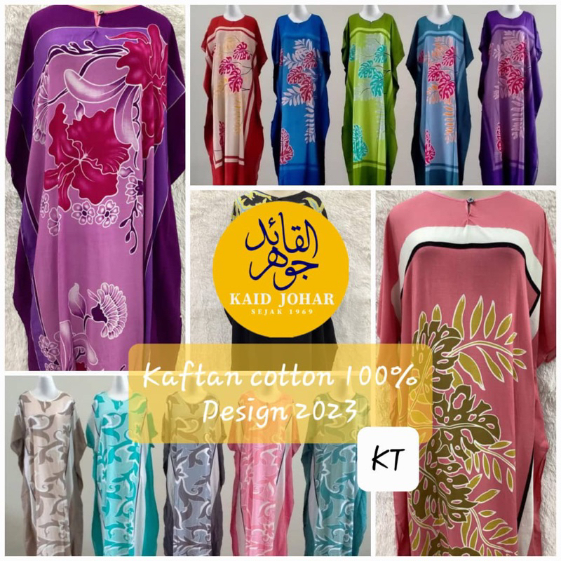 100 COTTON KAFTAN BATEK TERENGGANU/ KAFTAN COTTON BATIK TRG / BAJU