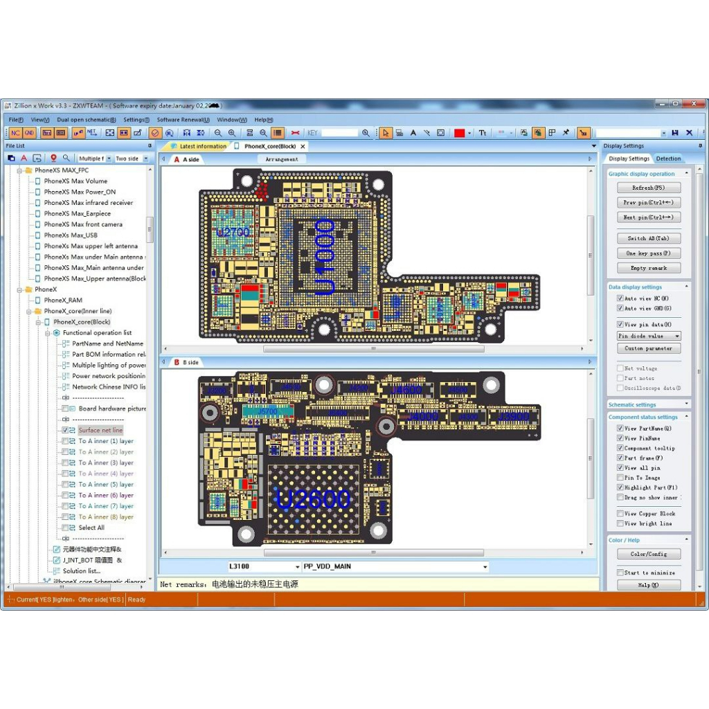 ZXW SCHEMATIC DIAGRAM FOR PHONE REPAIR FOR 1 YEAR ACTIVATION | Shopee