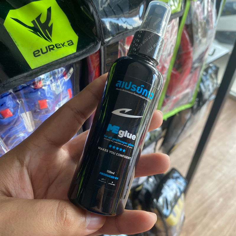 Goalkeeper Glove Glue Spray & Glove Cleaner (Sabun Glove) MEGlue
