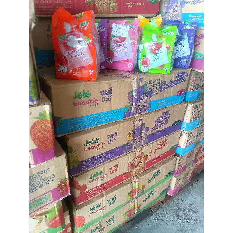 JELE BEAUTIE 1 BOX 36PCS HALAL | Shopee Malaysia