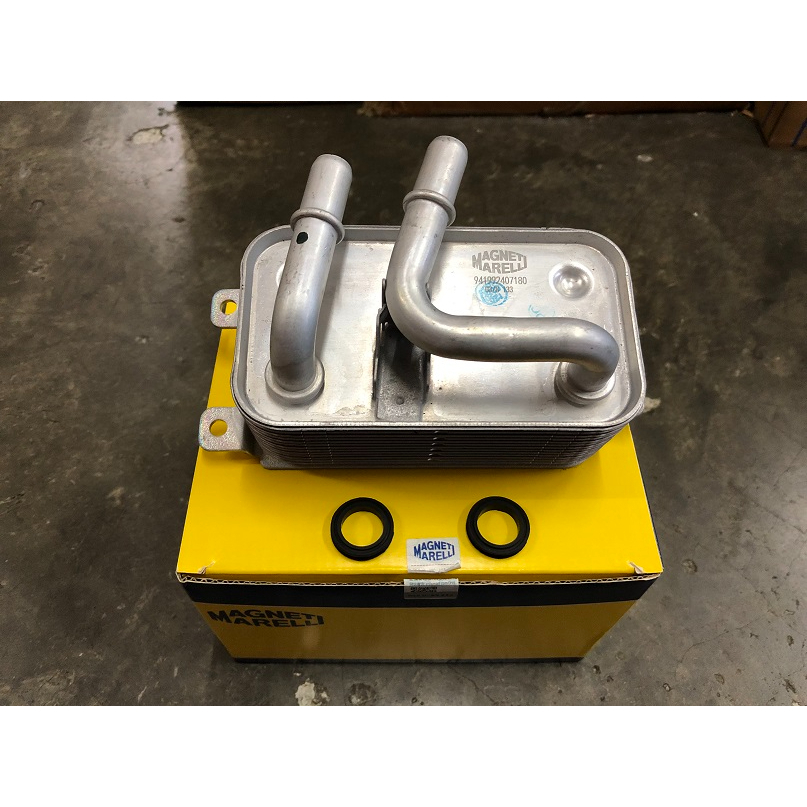 BMW E60 TRANSMISSION ATF OIL COOLER Shopee Malaysia