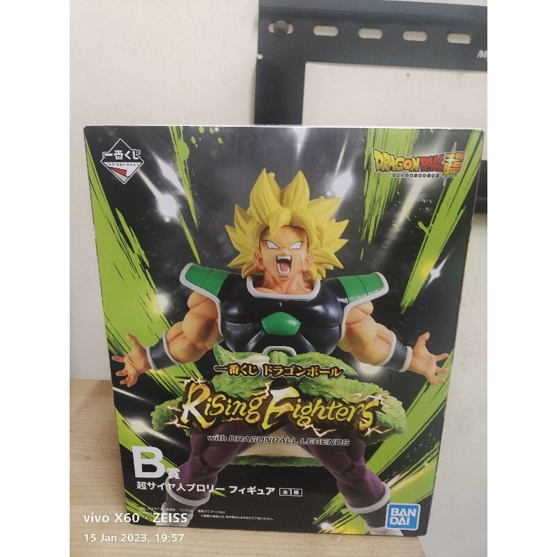 Gold Ichiban Kuji Dragon Ball Super Rising Fighters Prize B Super Saiyan Broly Shopee Malaysia 4435