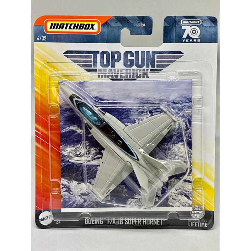 Matchbox BOEING F/A-18 SUPER HORNET Grey Top Gun Maverick Fighter ...