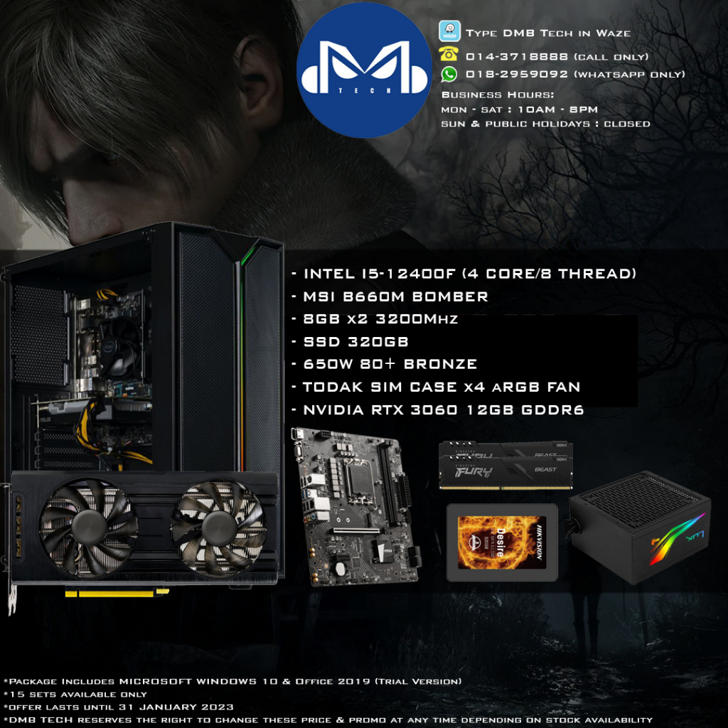 Gaming Pc Custom Package i5-12400F + 3060 / 3060TI / 16GB RAM / 600W ...