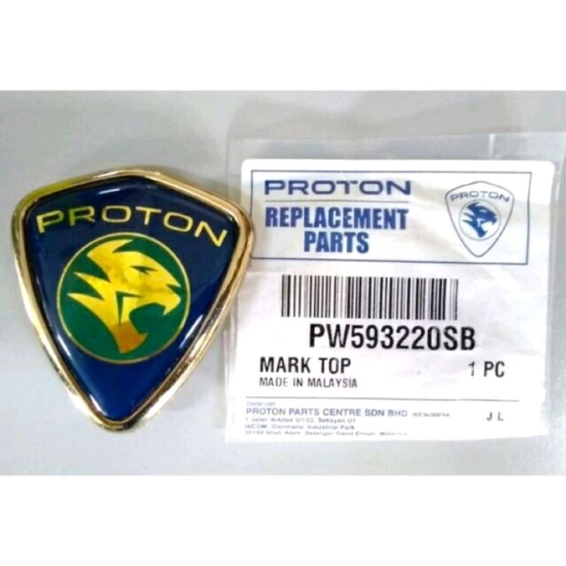 ORIGINAL PROTON WIRA SE FRONT LOGO (GOLD) | Shopee Malaysia