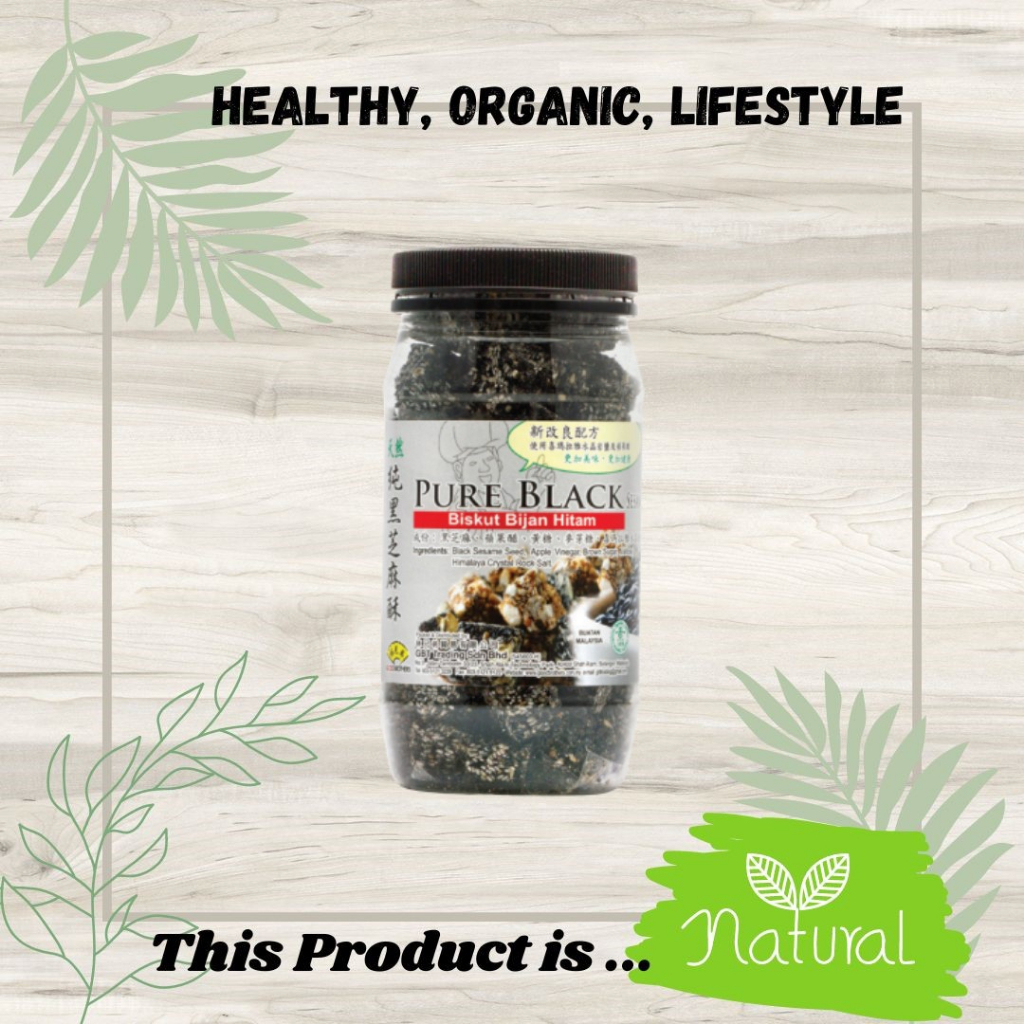 Pure Black Sesame Seed Biscuit (200G) 有机纯黑芝麻酥（200克） Shopee Malaysia