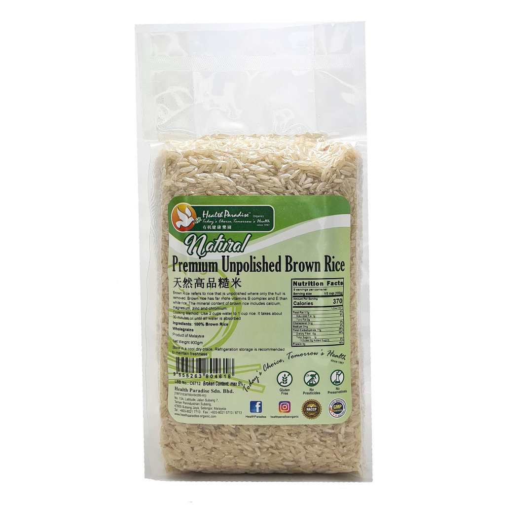 HEALTH PARADISE NATURAL PREMIUM UNPOLISHED BROWN RICE 900G | Shopee ...