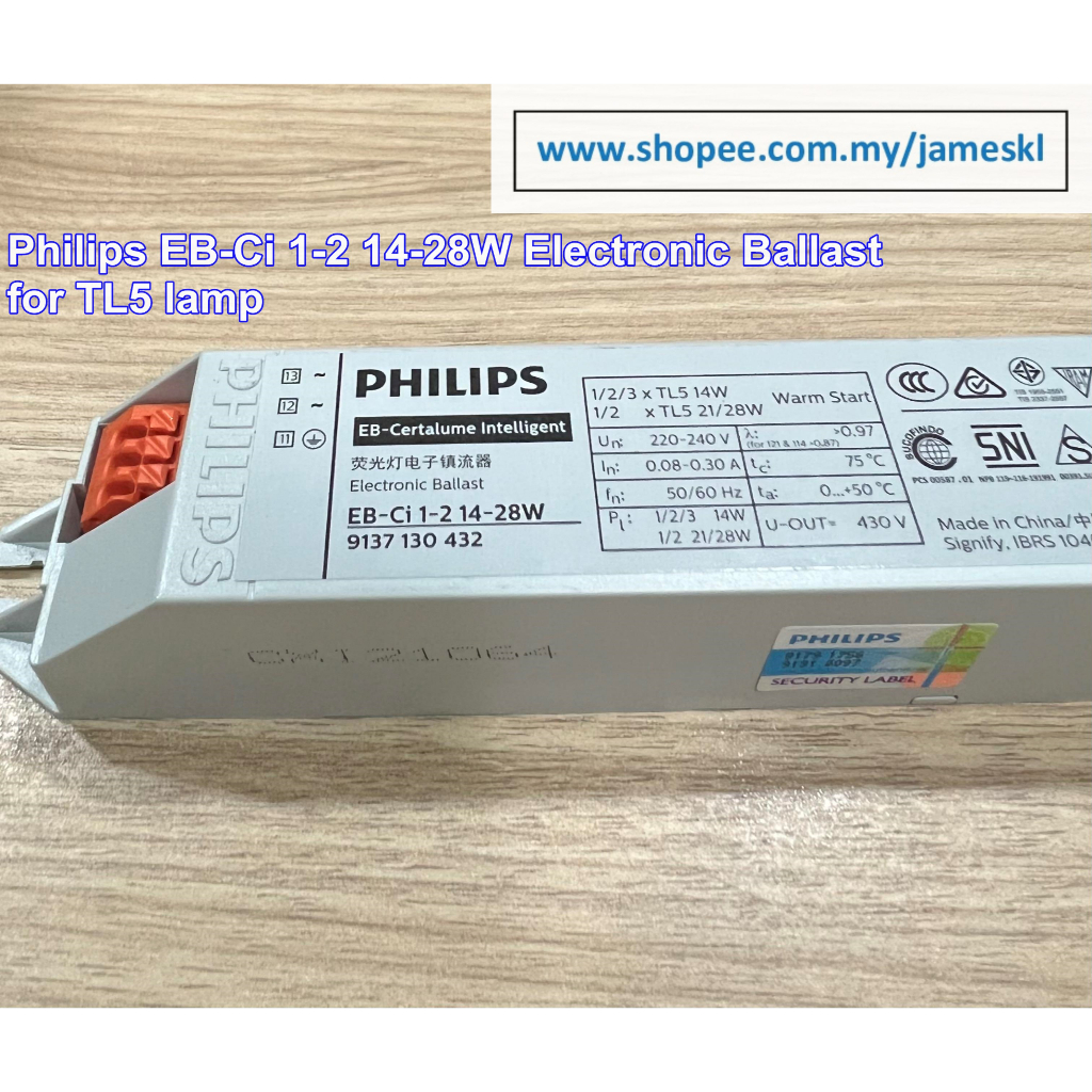 Philips EB-Ci 1-2 14-28W/220-240 Electronic Ballast (for TL5 Lamps ...