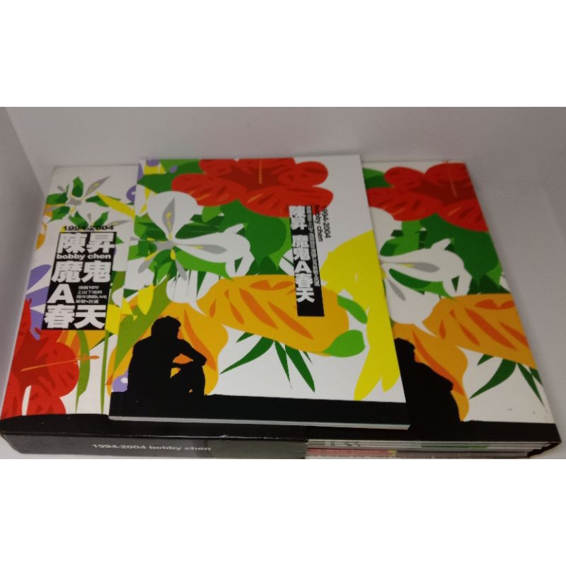 未開封　台湾盤　陳昇　陈升 魔鬼A春天 2CD+1VCD 二手CD+VCD](Music)陈升： 魔鬼A春天（2CD+VCD) | Shopee Malaysia