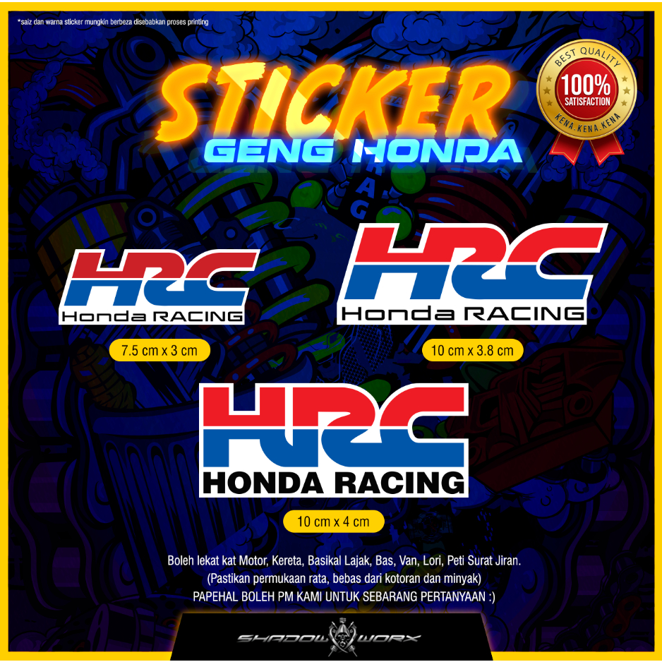 STICKER HRC HONDA RACING / KRONI HONDA / HRC | Shopee Malaysia