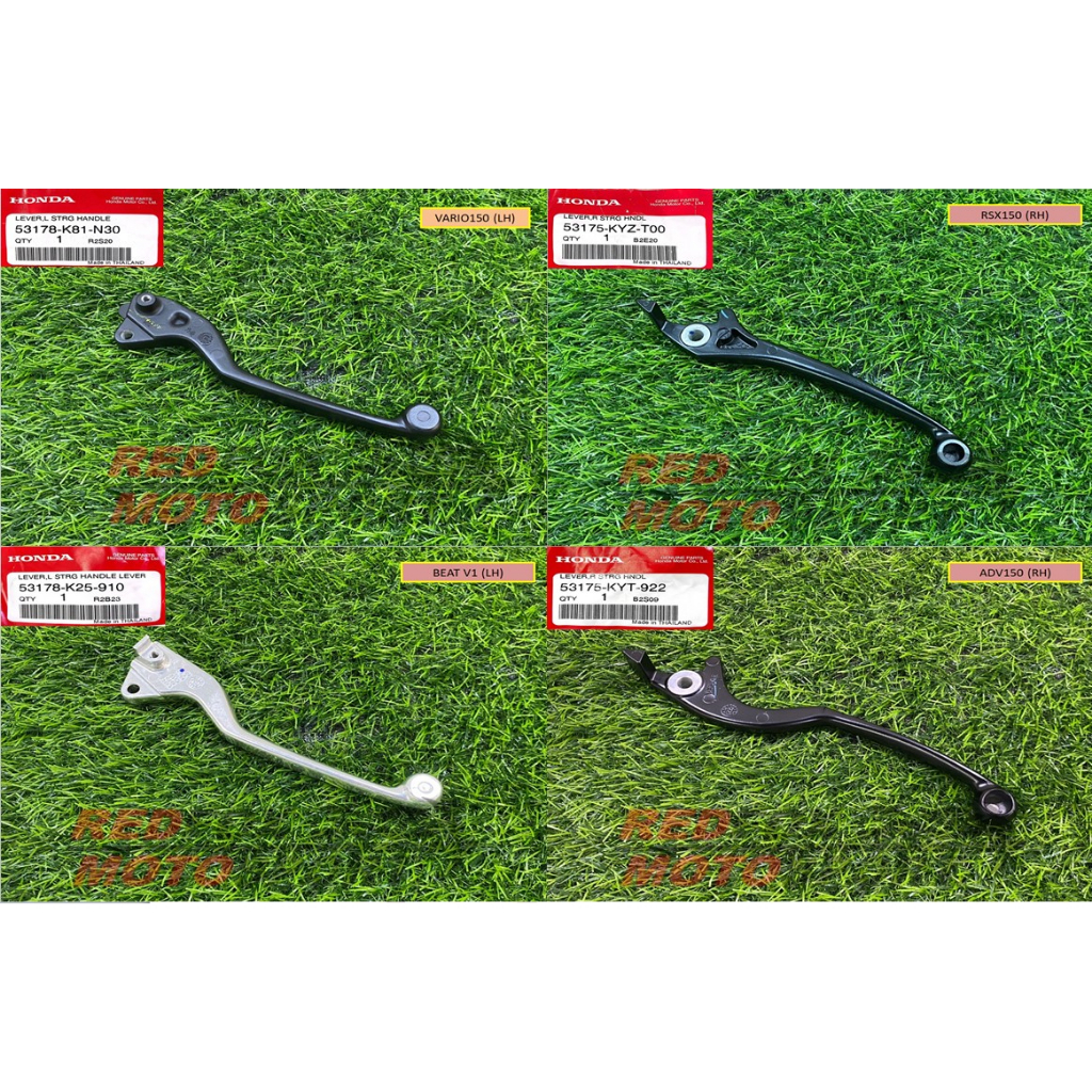100 ORIGINAL !! BRAKE AND CLUTCH LEVER HONDA VARIO150/ADV150/BEAT