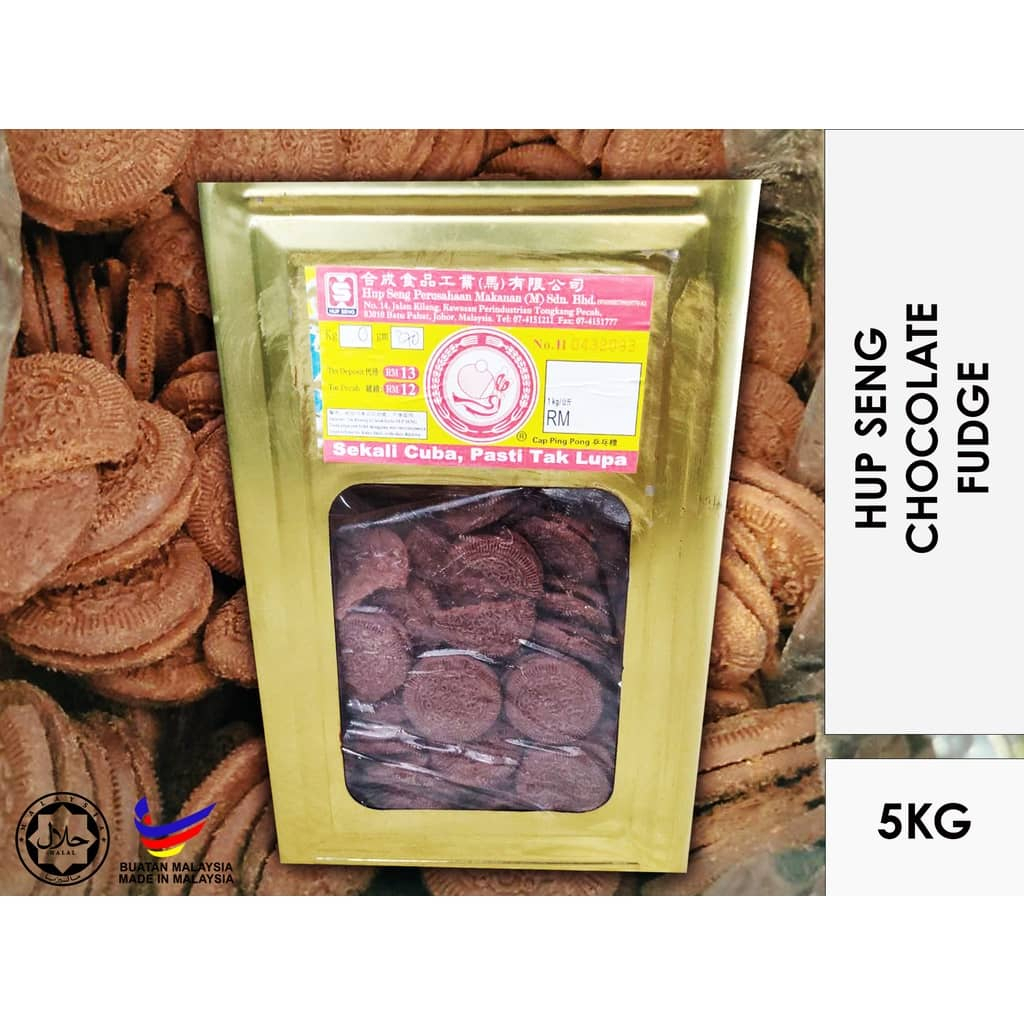 Hup Seng Tin Biscuit Chippy Chips/Chocolate Fudge(Choco Chips ...