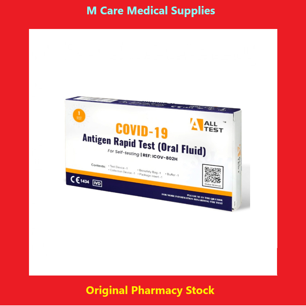 ALLTEST COVID-19 Antigen Rapid Test Kit - Oral Fluid Self Testing ...