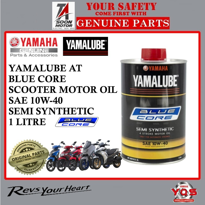 YAMAHA YAMALUBE BLUE CORE AT 10W40 SEMI SYNTHETIC SCOOTER ENGINE OIL 1 LITRE / MOTOR OIL