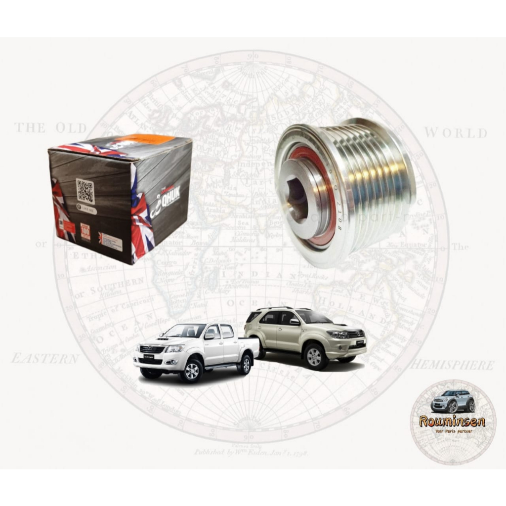 Alternator Clutch Pulley For Toyota Hilux Vigo/ Fortuner 2005(15mm
