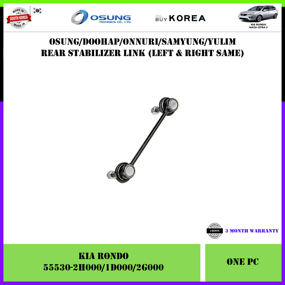 Kia Rondo Rear Stabilizer Link 1pc (LH RH Same 55530-2G000 / 1D000 ...