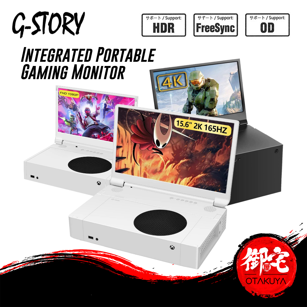 G-STORY 12.5'' Portable Monitor for Xbox Series S, 1080P Portable Gami – g -storystore